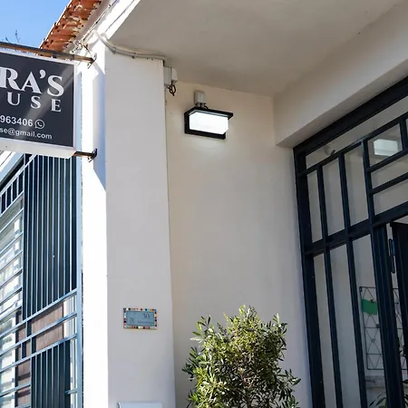 Alojamento de Acomodação e Pequeno-almoço Fara's House