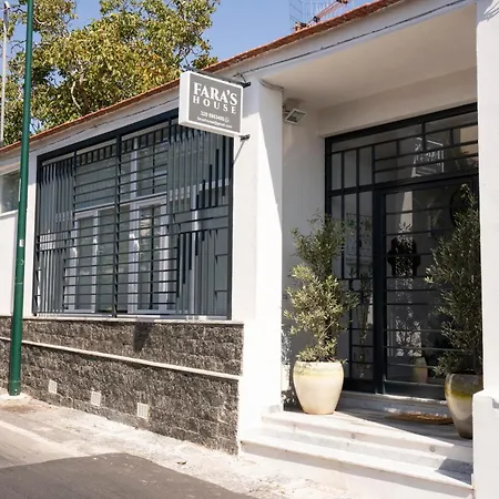 Couette-café Fara's House 4*